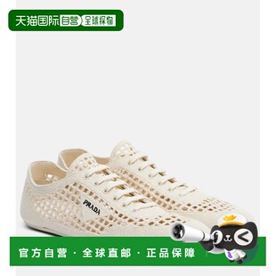 钩编运动鞋 香港直邮Prada Collapse 女士 普拉达
