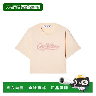 T恤 棒球标志短款 OWAA090S23JER004 White 香港直邮Off