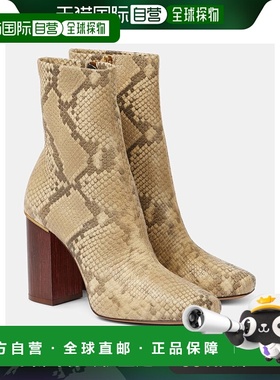 1h可退 香港直邮Chloe 蔻依 女士 Ambre 蛇皮质感短靴 beige米色