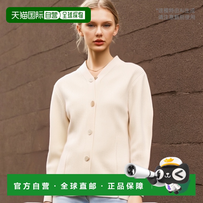 香港直邮Jil Sander 吉尔 桑达 女士 长袖针织开衫 J03HP0010J147