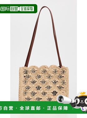 1h可退 香港直邮Rabanne 女士 Iconic 1969 拉菲草编织波浪纹包包