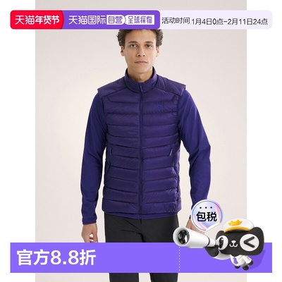 欧洲直邮始祖鸟Arc'teryx CERIUM 背心 男装CERIUM Vest Men's户