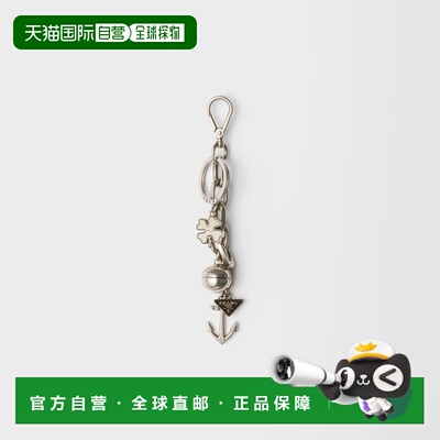 1h可退 欧洲直邮PRADA 普拉达 26春夏 2PM043_2HKR_F0116 男士 钥