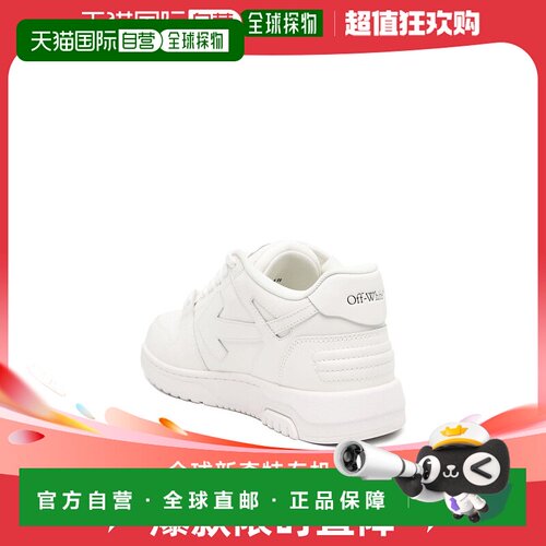 欧洲直邮off-white 男士 时尚休闲鞋