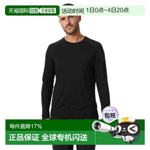 欧洲直邮HELLY HANSEN Durawool Crew 长袖基础层 男士