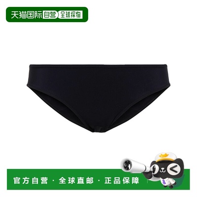 1h可退 香港直邮Giambattista Valli 詹巴迪斯塔 瓦利 女士 比基