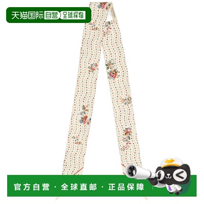 1h可退 香港直邮valentino 华伦天奴 女士 Stelline E Fio Bandea