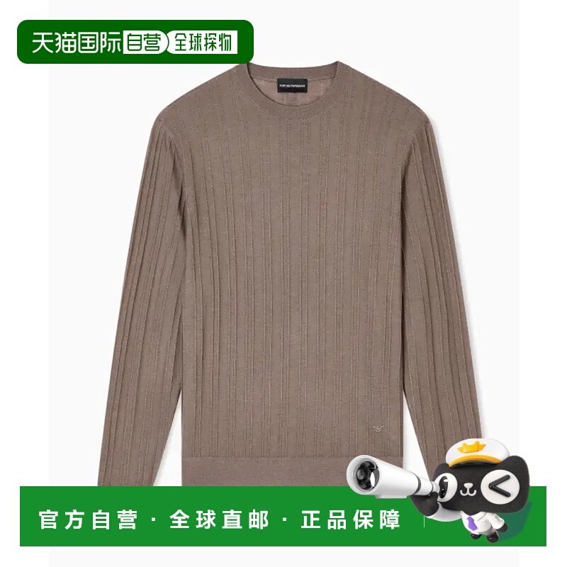 香港直邮Emporio Armani 安普里奥 阿玛尼 男士 毛线衫 EM002196A