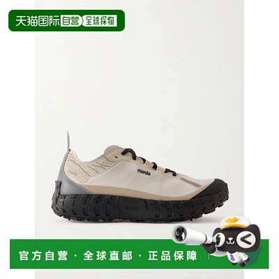 Norda男士跑鞋跑步鞋 【付后1h可退】