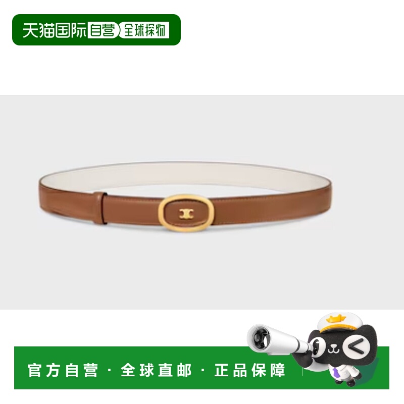 欧洲直邮celine 女士 腰带