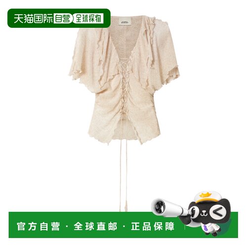 香港直邮ISABEL MARANT 女士衬衫 HT0858FAD2J05I【付后1h可退】