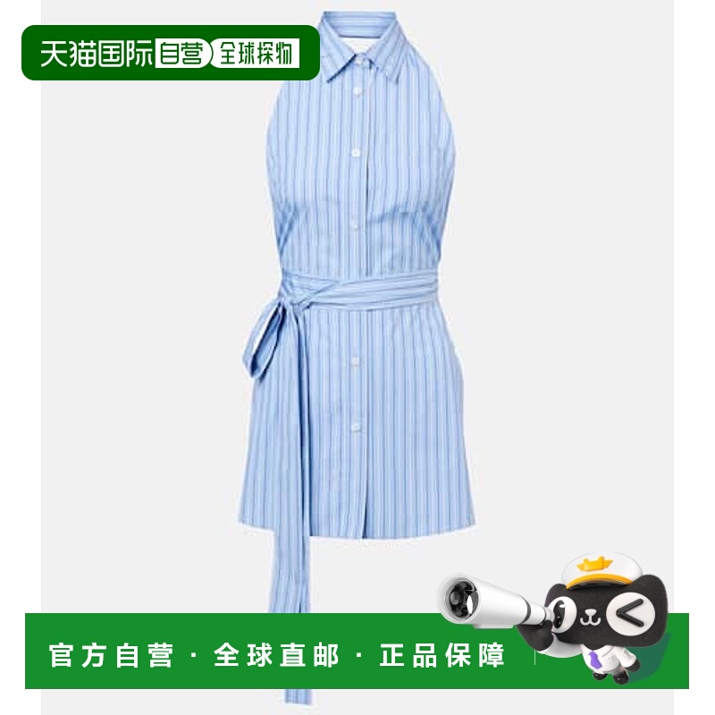 1h可退 香港直邮Prada 普拉达 女士 条纹挂脖棉质迷你连衣裙