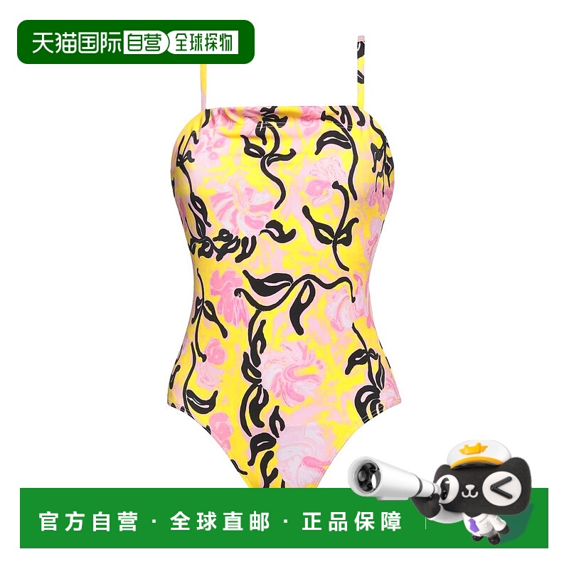 香港直邮Marni 玛尼 女士 One-piece 泳衣 yellow黄色 舒适时尚