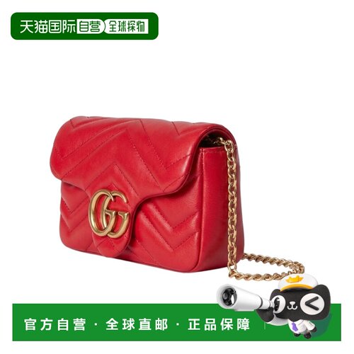 1h可退 香港直邮Gucci GG Marmont系列迷你肩背包 841290AAGJE