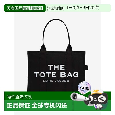 MARC JACOBS马克雅可布单肩托特包大号M0016156-001