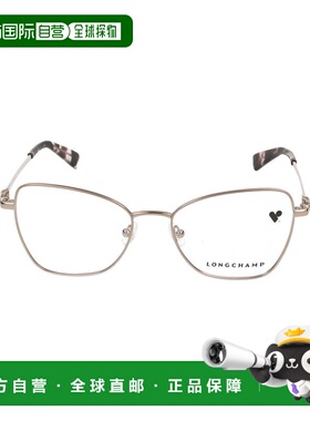 欧洲直邮longchamp 女士 太阳镜眼镜