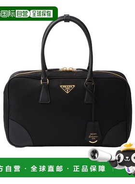 香港直邮Prada Re-Edition 1978 大号手提包 1BB114R064VOOO
