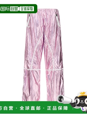 1h可退 香港直邮Tom Ford 层压运动裤 PAW518FAX1037DP243