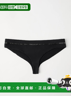 1h可退 欧洲直邮BRUNELLO CUCINELLI 26春夏 252ML902VS599C101