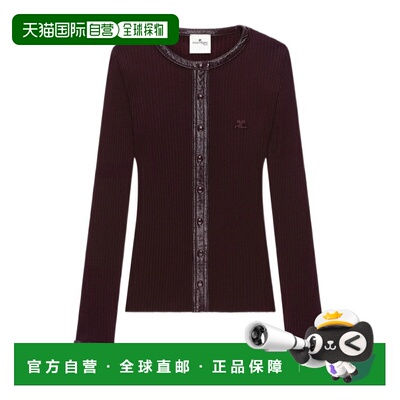 1h可退 Courreges 长袖针织衫 326MGI056FI0001