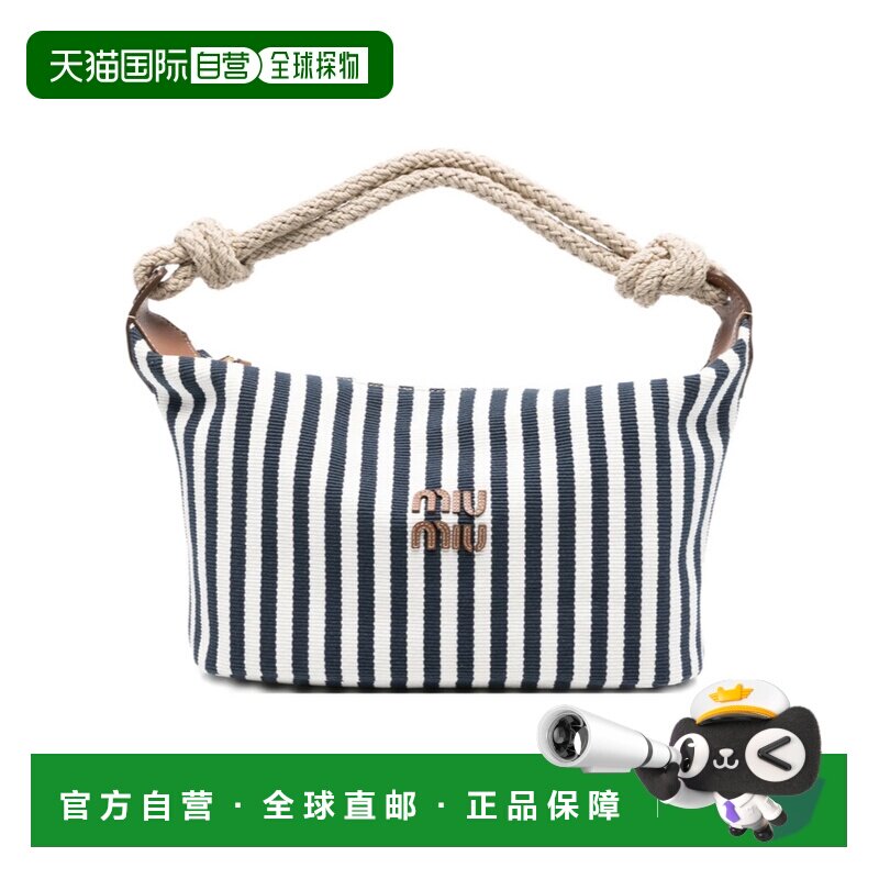1h可退 香港直邮MIU MIU 女士手提包 5BC196VILO2I0GF0B9P SS2026