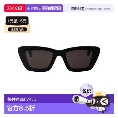 1h可退 香港直邮alaia 女士 00 全黑灰色醋纤太阳眼镜 AA0070S1