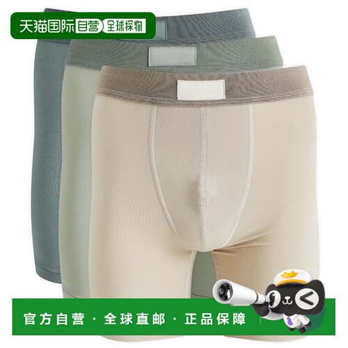 香港直邮SKIMS男士平角内裤 【付后1h可退】