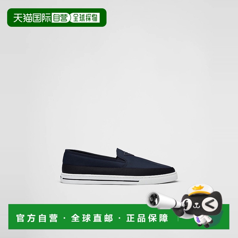 1h可退 欧洲直邮PRADA 普拉达 25秋冬 2S2964_71L_F073A_F_G000