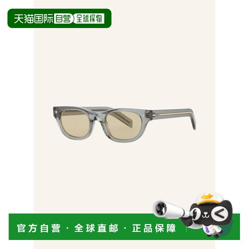 香港直邮PRADA 女士太阳镜 100322506311700 CO 花色 Sunglasses
