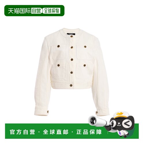 美国直邮Balmain 巴尔曼 女士 牛仔布夹克 beige米色 舒适时尚