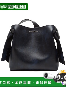 香港直邮Acne Studios 中号单肩包斜挎包提手 A10413