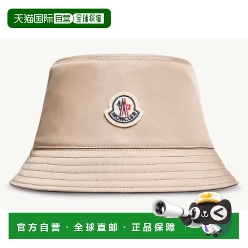 1h可退 香港直邮MONCLER 男士帽子 3B0002254A1KP27 SS2026 米白