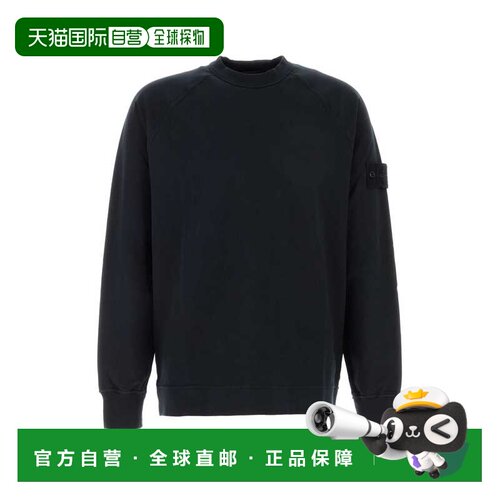 1h可退 香港直邮STONE ISLAND 男士针织衫 L1S156100064S00F3V002