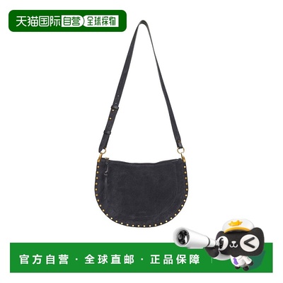 香港直邮Isabel Marant 软拉链包 BF0066FAB2C03M斜挎包手提包
