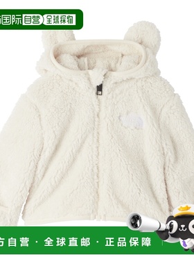 1h可退 香港直邮the north face 北面 女童 灰白色 Campshire Ful