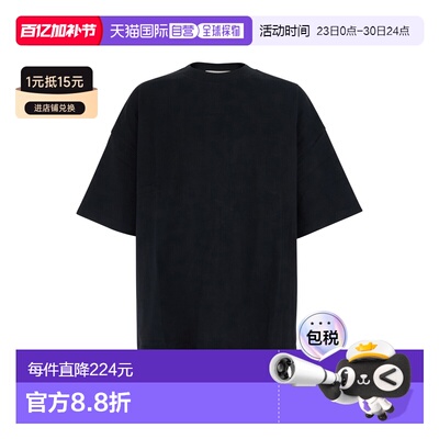 香港直邮essentials fear of god 男士 'SIGNATURE 90'S ESSENTIA
