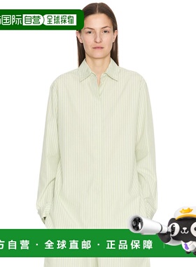 1h可退 香港直邮The Row 女士 Vanda 衬衫 9065W3841 green绿色