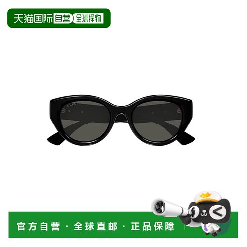 1h可退 香港直邮GUCCI 男士太阳镜 GG1976SK001 CO 黑色 GG1976SK