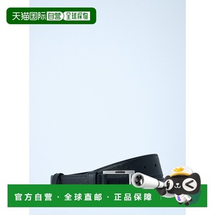 香港直邮Prada 普拉达 男士 皮革皮带腰带 2CC672053F0002