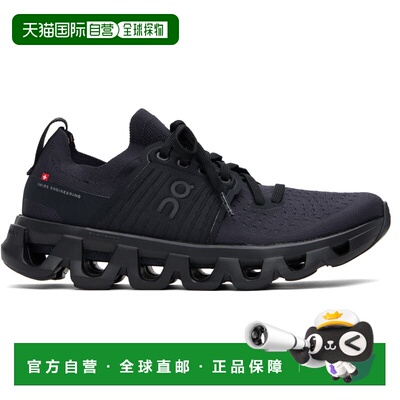 1h可退 香港直邮On 男士 黑色 Cloudswift 4 运动鞋 3MF10130106