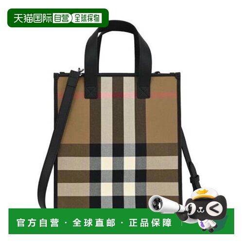 自营欧洲直邮Burberry/博柏丽 男女同款棕色拼色帆布皮革饰边单肩