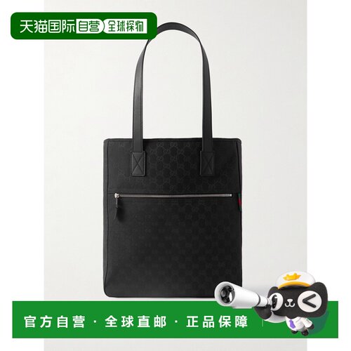 1h可退 香港直邮Gucci 古驰 男士 GG帆布中号托特包 834796FAEPS