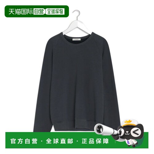 香港直邮Lemaire 圆领卫衣 TO1454LJ1042