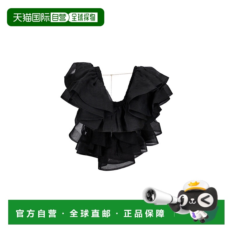 1h可退 香港直邮ZIMMERMANN 女士 SENSORY FRILLS 宽松款荷叶边紧