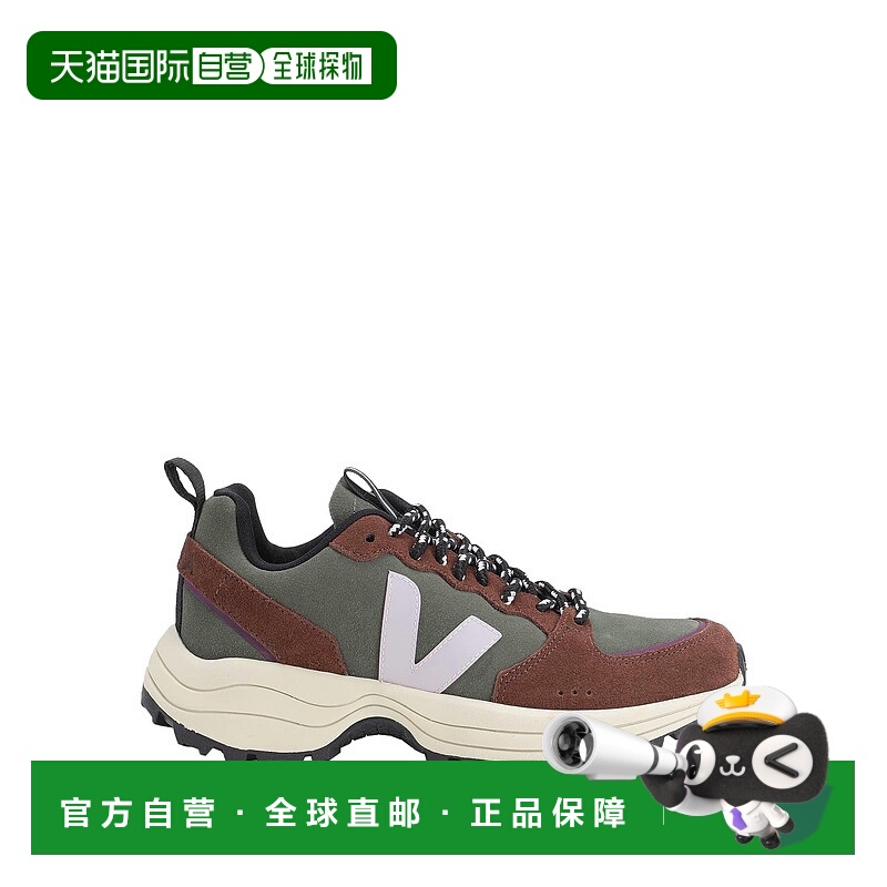 1h可退 香港直邮Veja 女士 运动鞋