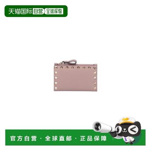 香港直邮VALENTINO 女士卡包 ZW2P0605VSHP45 AW2026 粉红色