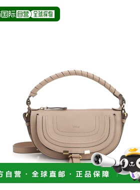 1h可退 香港直邮Chloe 蔻依 女士 迷你 Marcie 單肩包 CH26SP927R