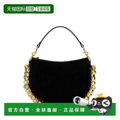 1h可退 香港直邮ISABEL MARANT 女士单肩包 BF0066FHD2C16M01BK S