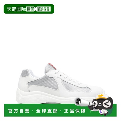 1h可退 香港直邮Prada 普拉达 男士 低帮运动鞋 4E3400FG0006GWF0