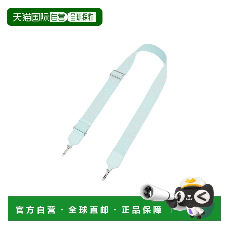 香港直邮Loewe 徽标可调节包带 C073T87X21